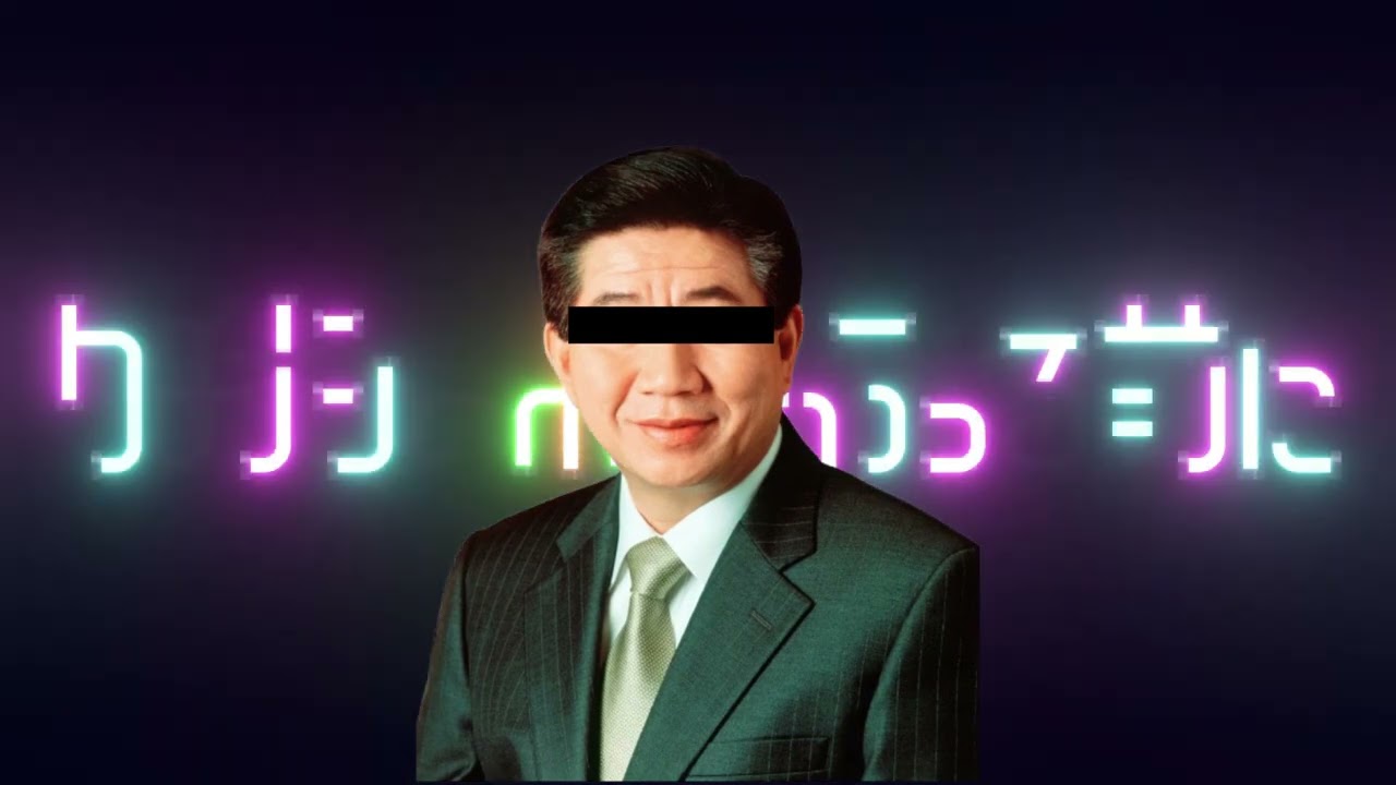 MC무현 - クチナシの木が朽ちる前に | mcムヒョン