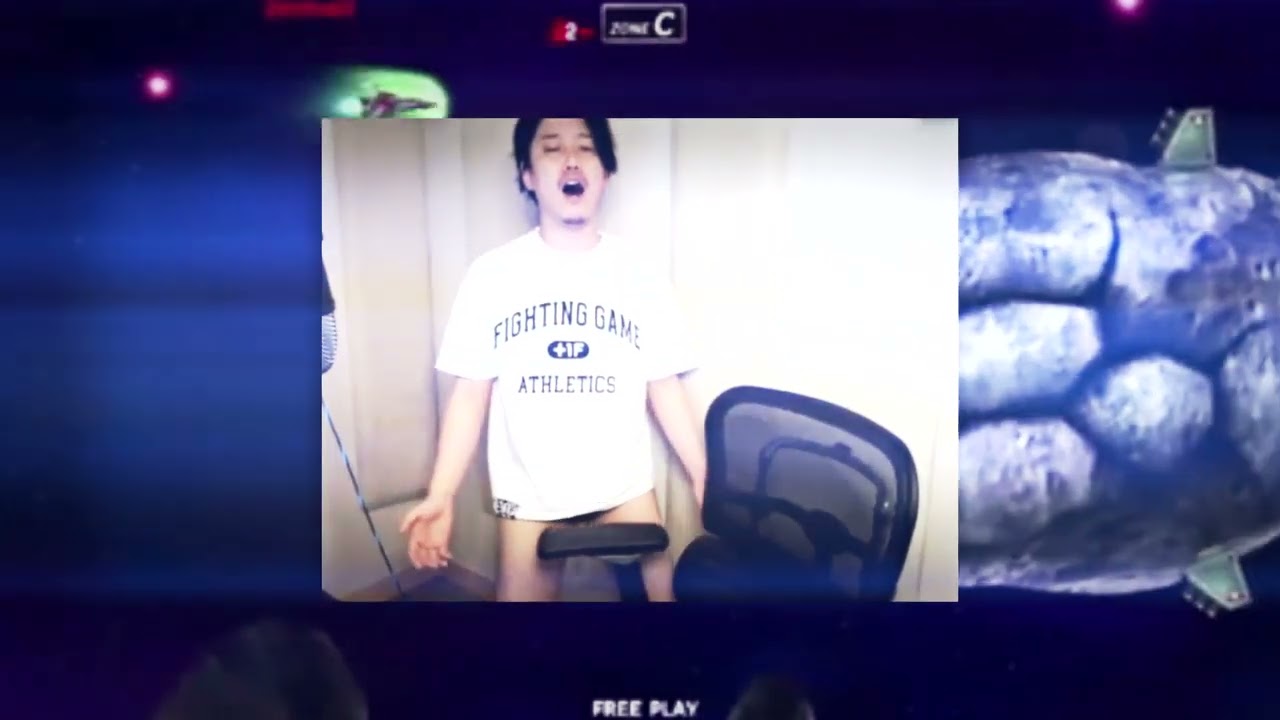 Good-bye matsu earth