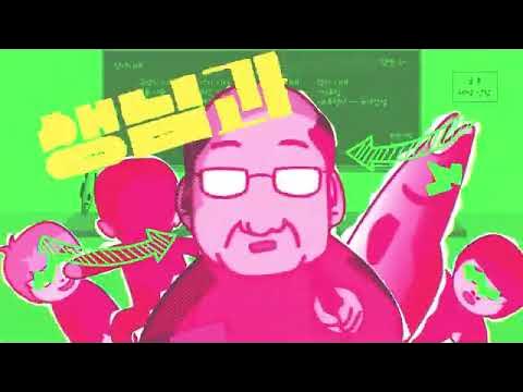 【렛츠플레이 단품】 슈가송과 비터스텝 (복원)