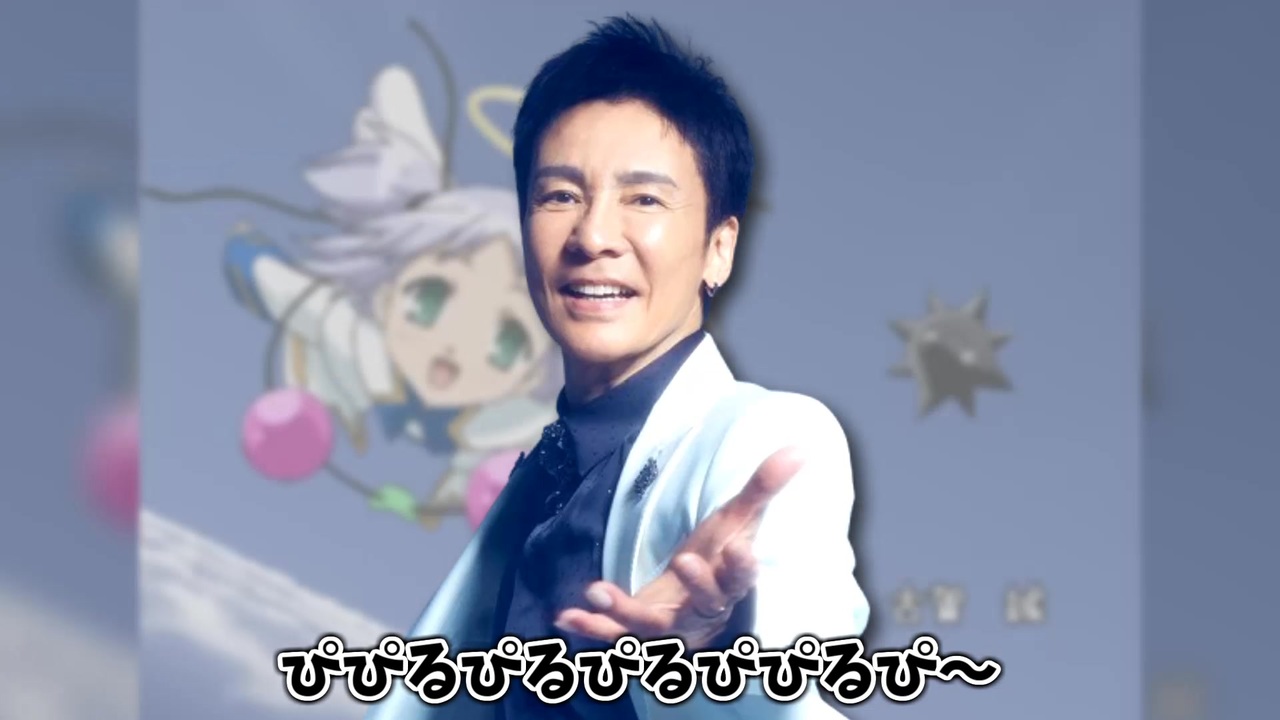 郷ひろみが歌う「撲殺天使ドクロちゃん」