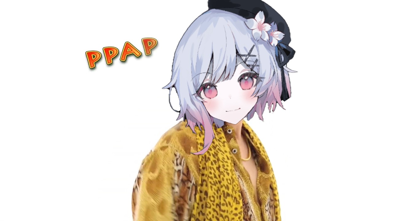 에마 - PPAP (스포일러 약 포함)
