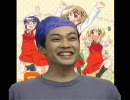 ?でサイカヨウwww