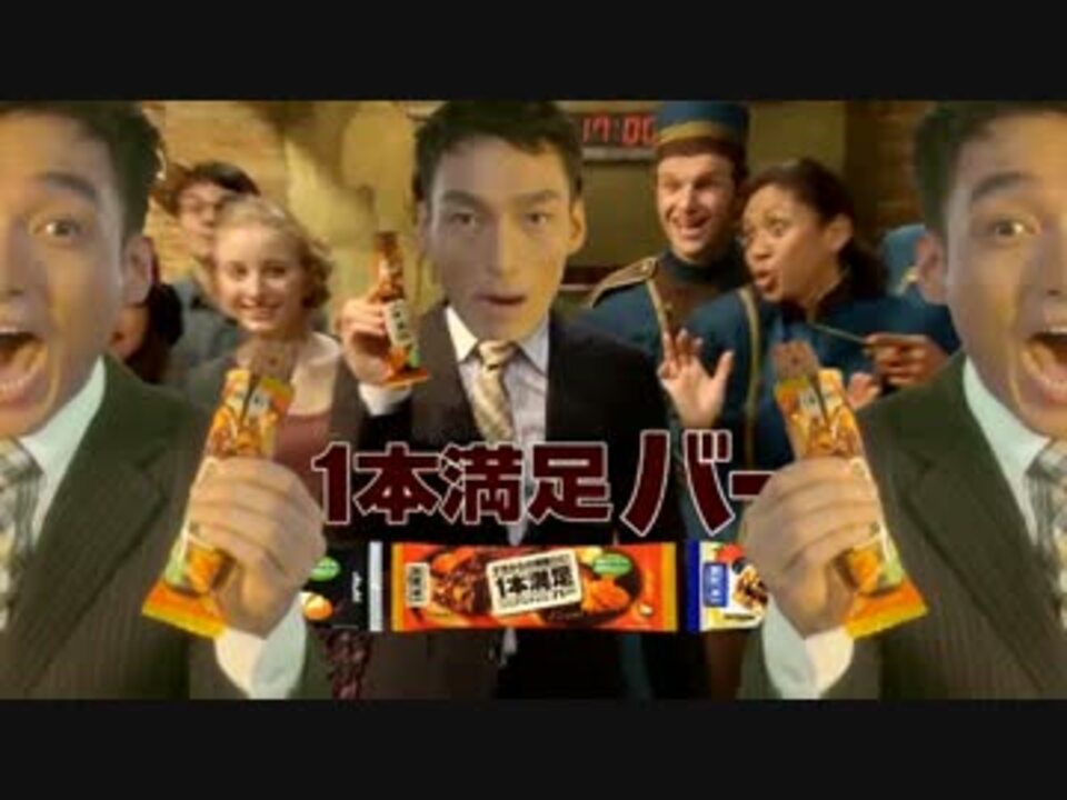 【第三厄神祭】満足神様の通り道 ～ Manzoku Road【カモーン！】