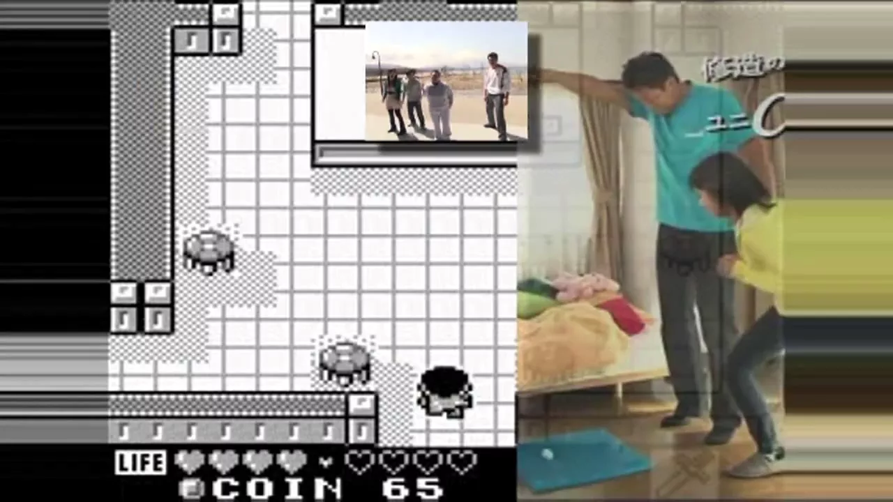 ナンとなく生きテンドー