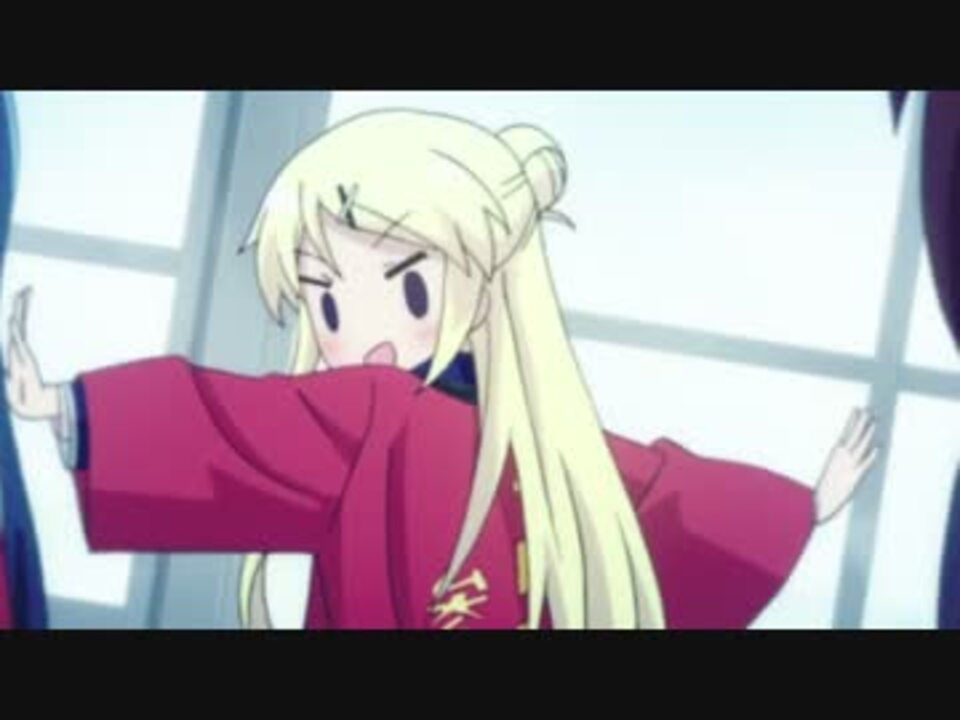 Kinmosa Scramble!