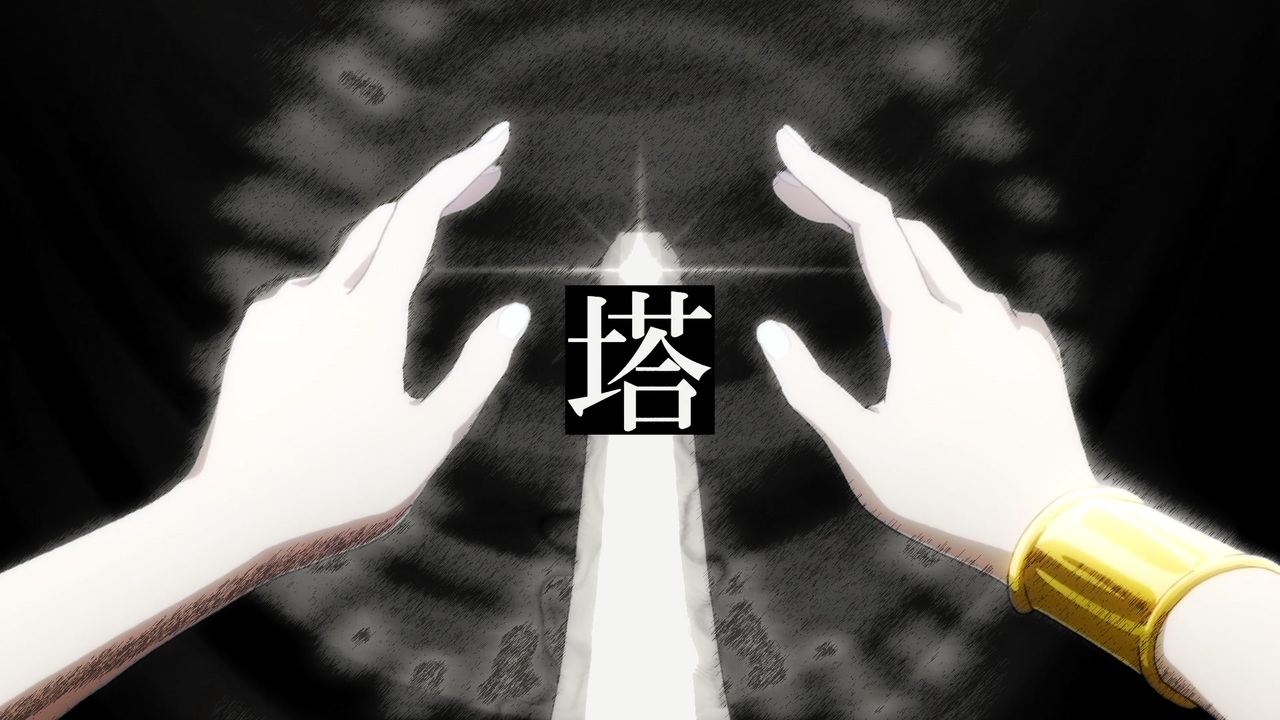 【合作】お持ちなさい　あなたの望んだその星を