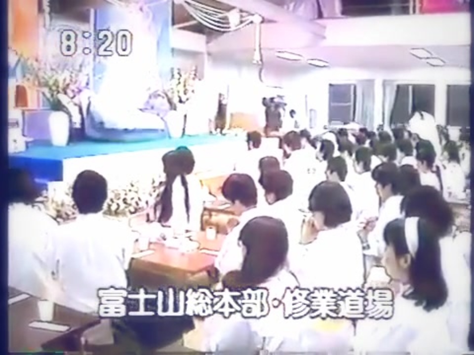 ニトログリセリンステージ