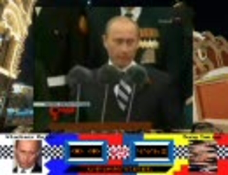プーチンさんのシベリアレース