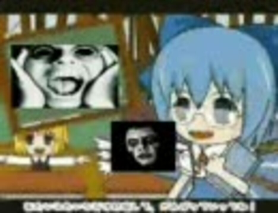 ウォーリーのパーフェクトホラホラー教室