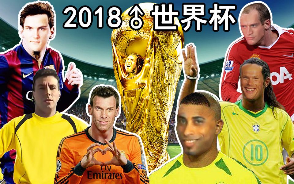 生命♂之杯