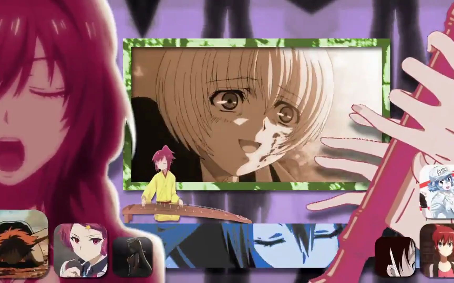 年三二酔閑吟冷