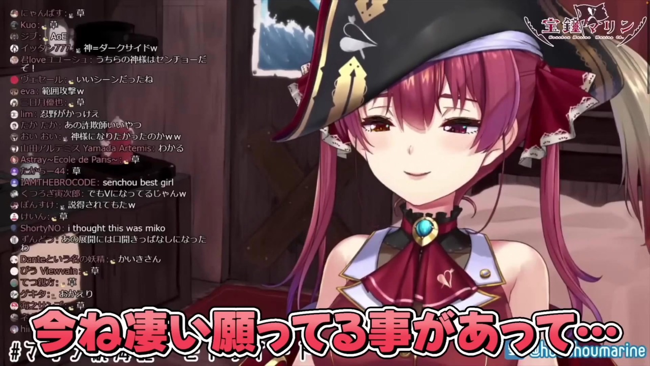 Vに100パーセント