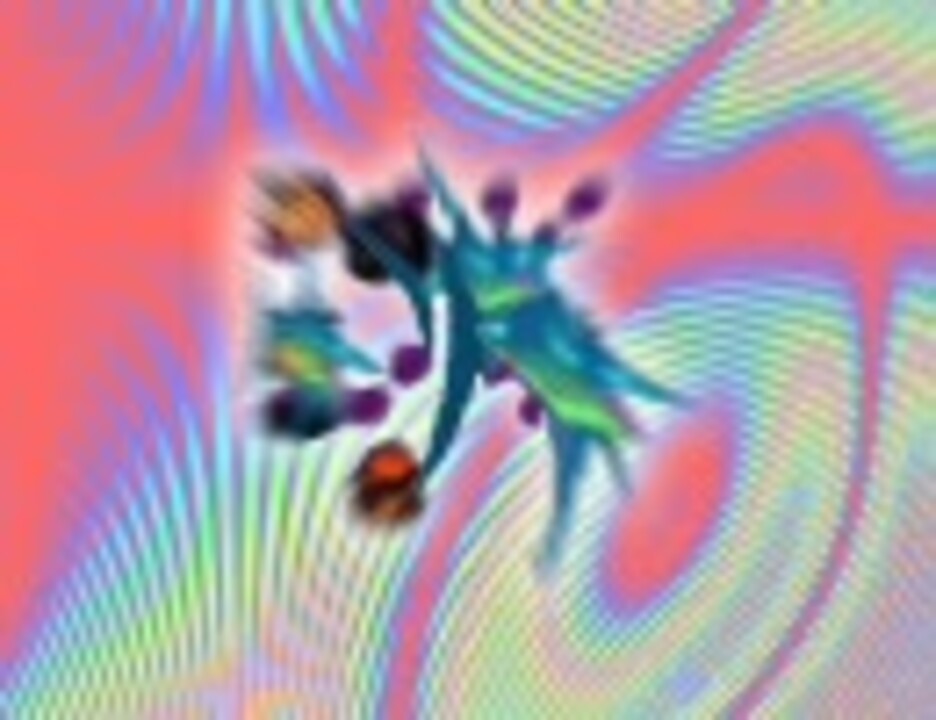 おさしみやまドラムンベース