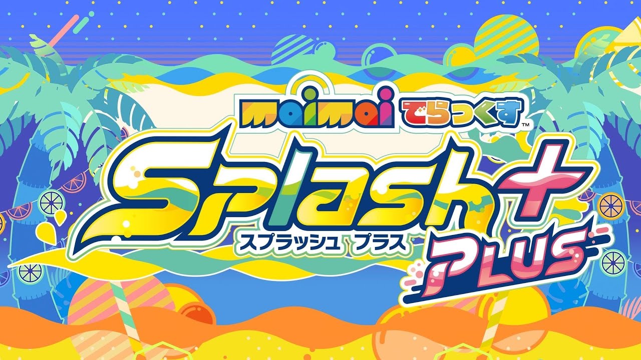 Ultimate Senpai feat. Hatsune Miku - maimai DX Splash PLUS