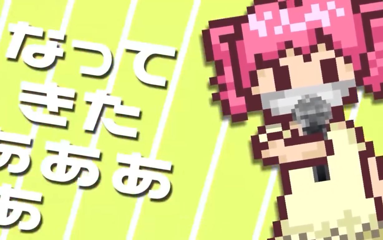 A Sardine Comes to Life