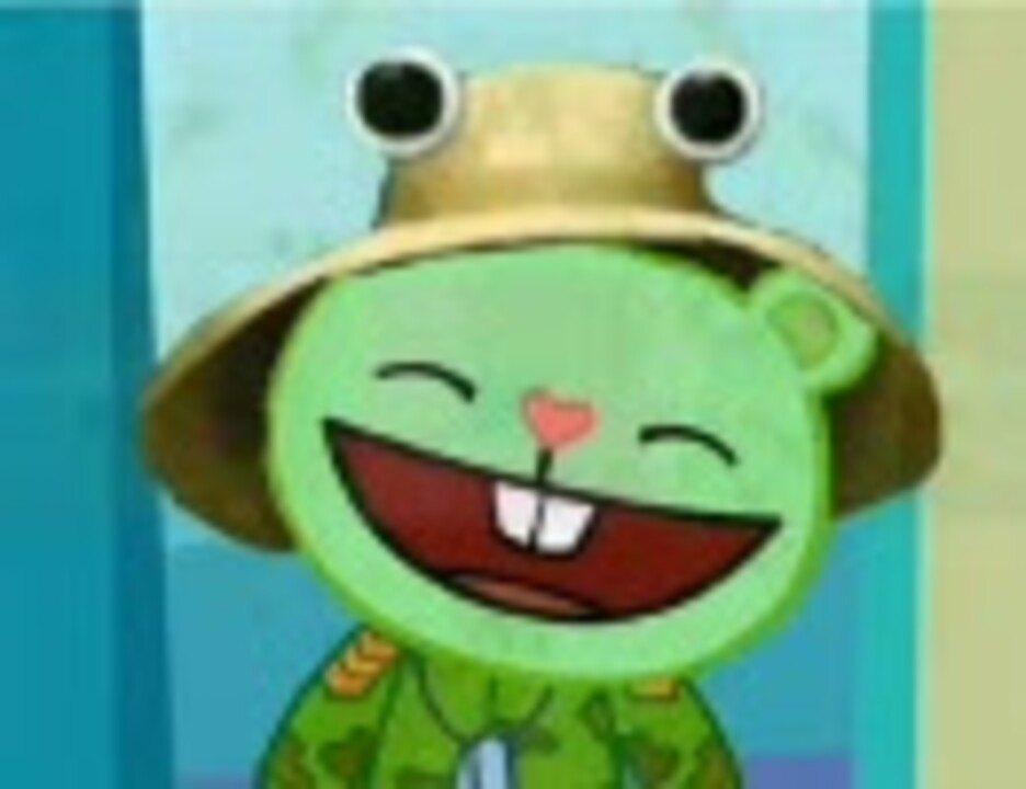 【HTF】フリティブフェイス【ネイティブフェイス】