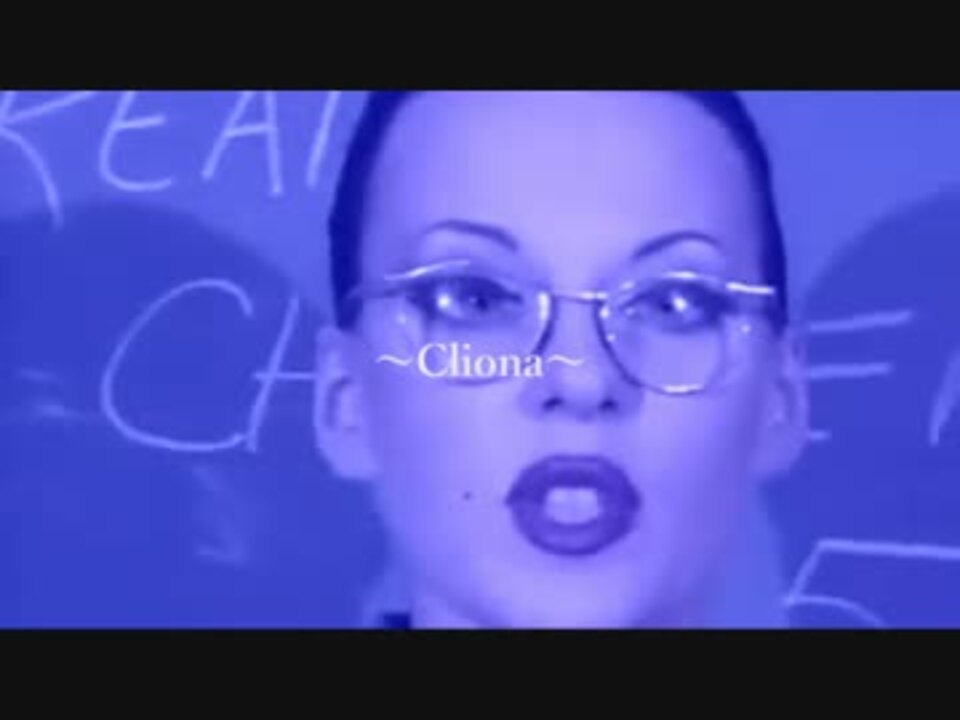 【ベヨネッタ柴田の到達点】　Cliona