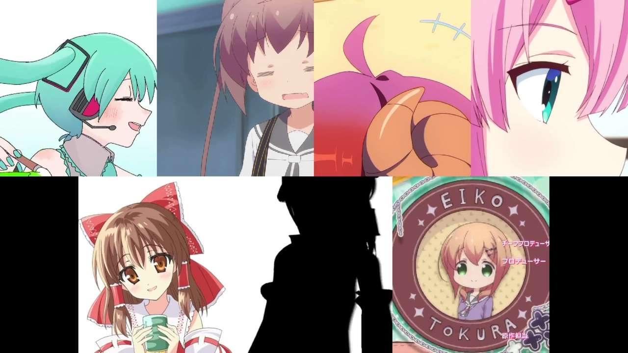 任せろ
