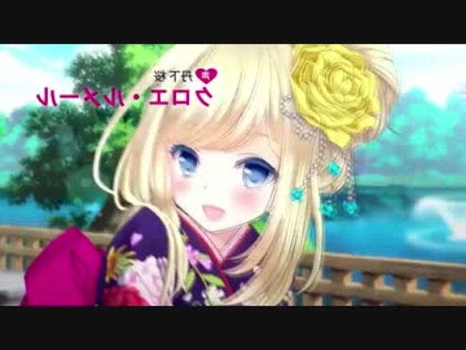 クロエ reflection