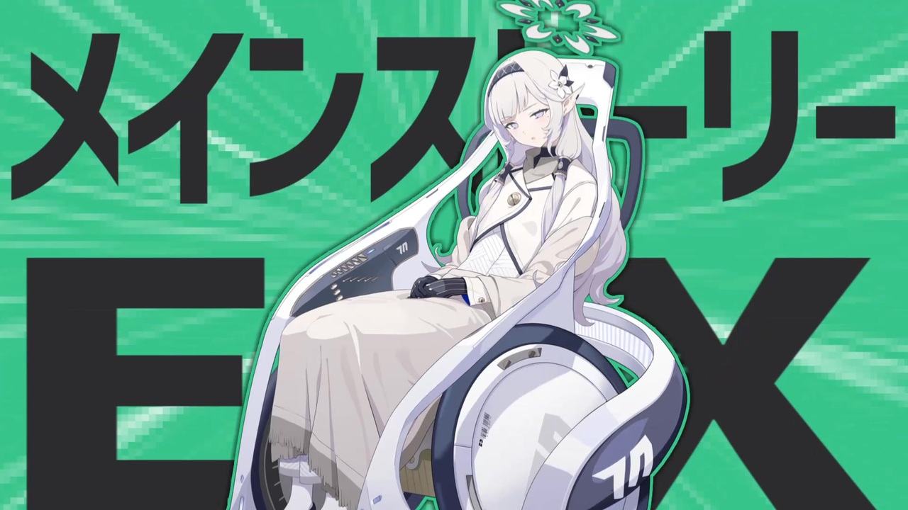 メインストーリーEX金星のデカグラマトン編第3章