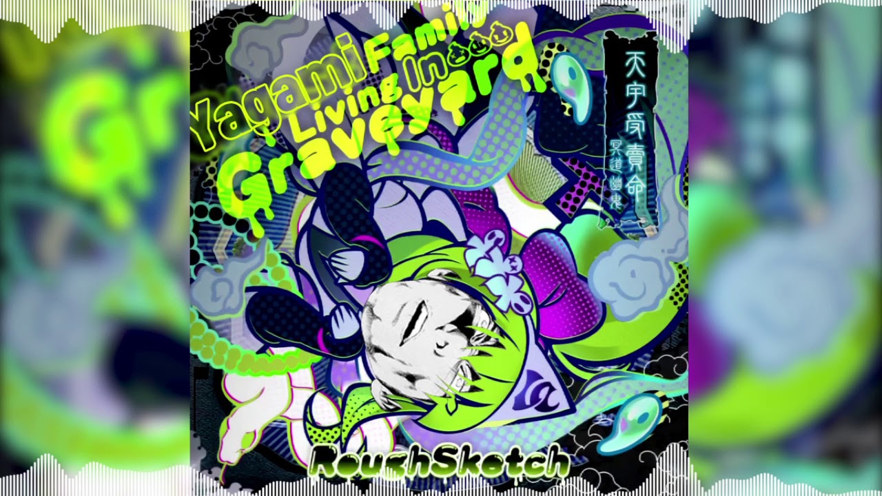 [SDVX] Yagami Family Living in Graveyard