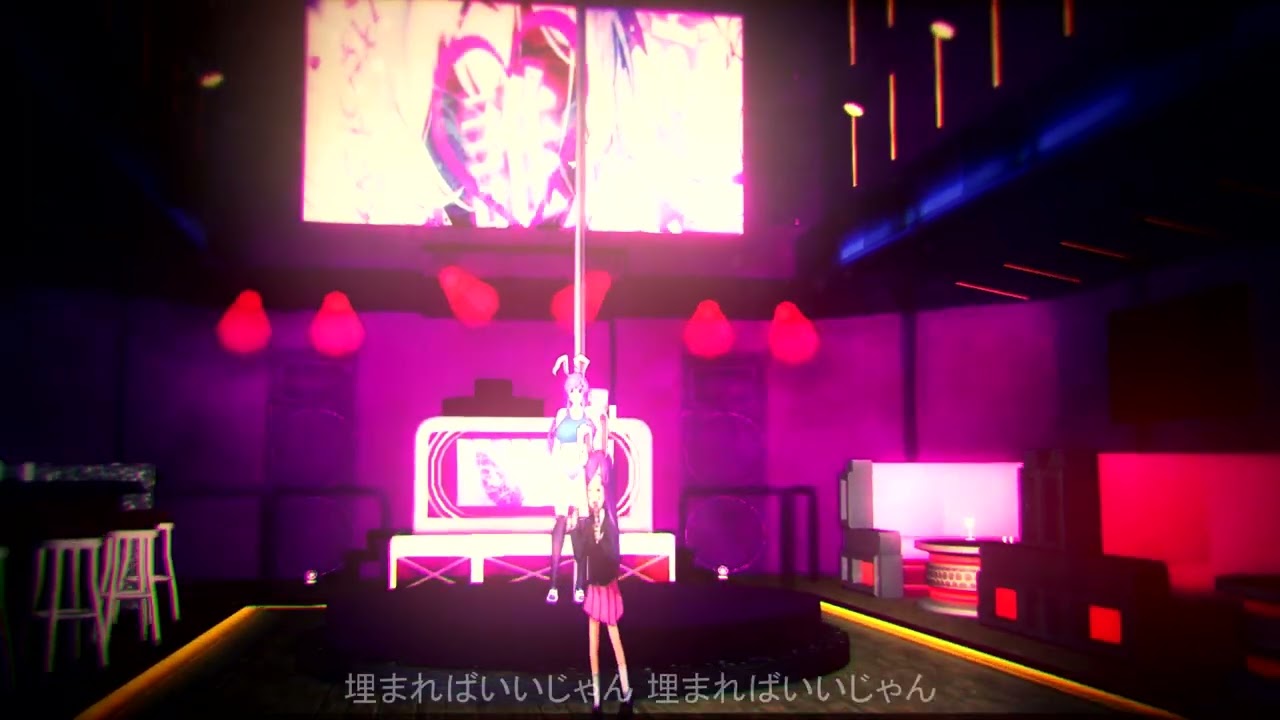 HSI姉貴 Hole (ラビットホール )