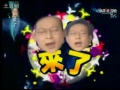 葛炮来了★光头光头好