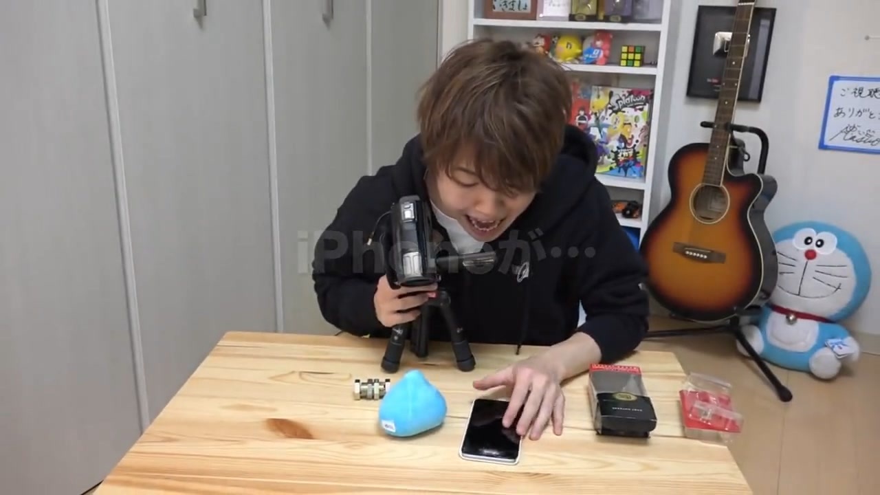 上海ゲイマスオ館　非想天則版