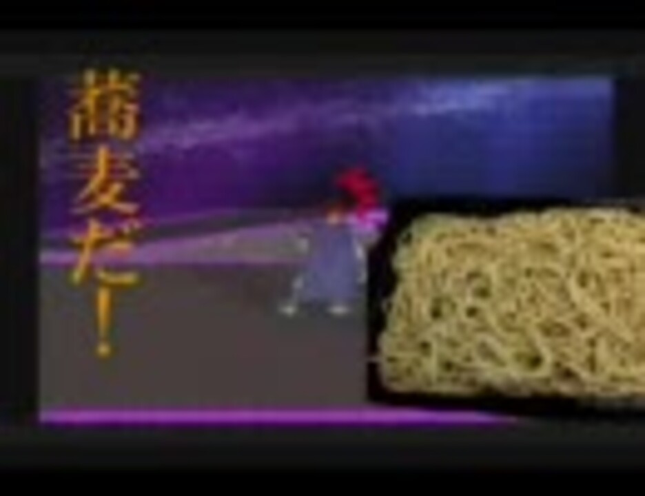 スマブラ★スターDX【ポップスター】
