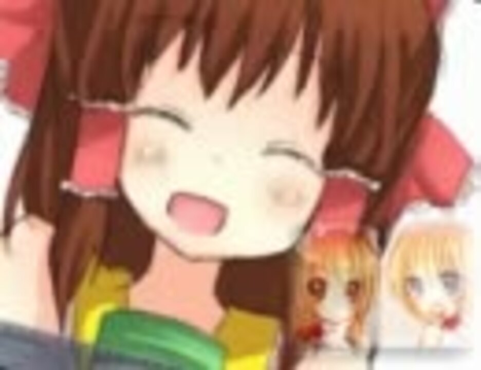 Cookied girl
