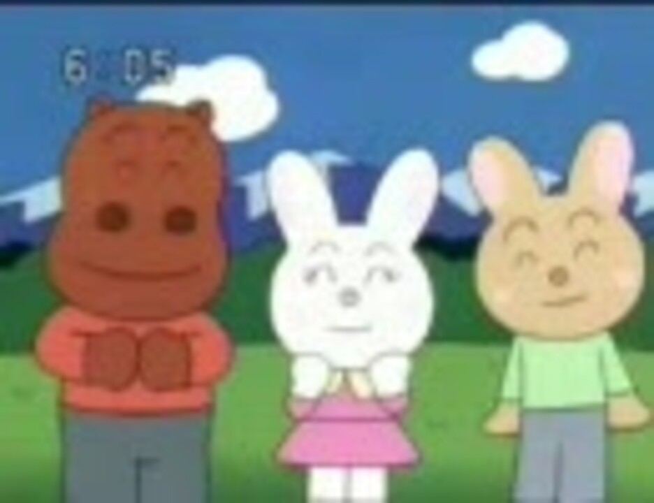 カバオカバオ【カバオ×マイムマイム】