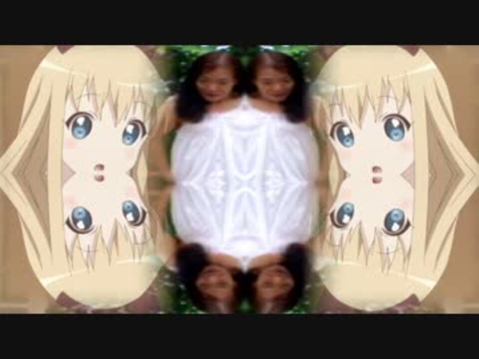 Kyouko Reflection