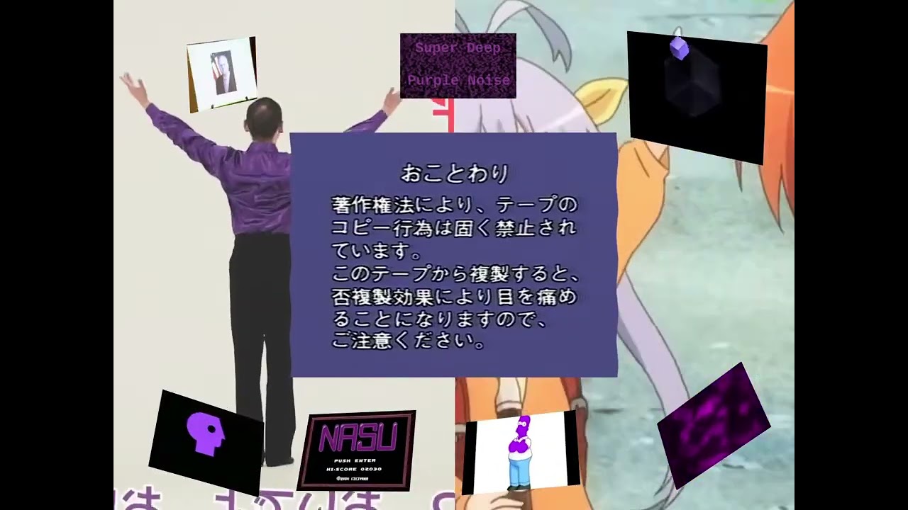 ytpmv funny (It's Purple   Actually!)