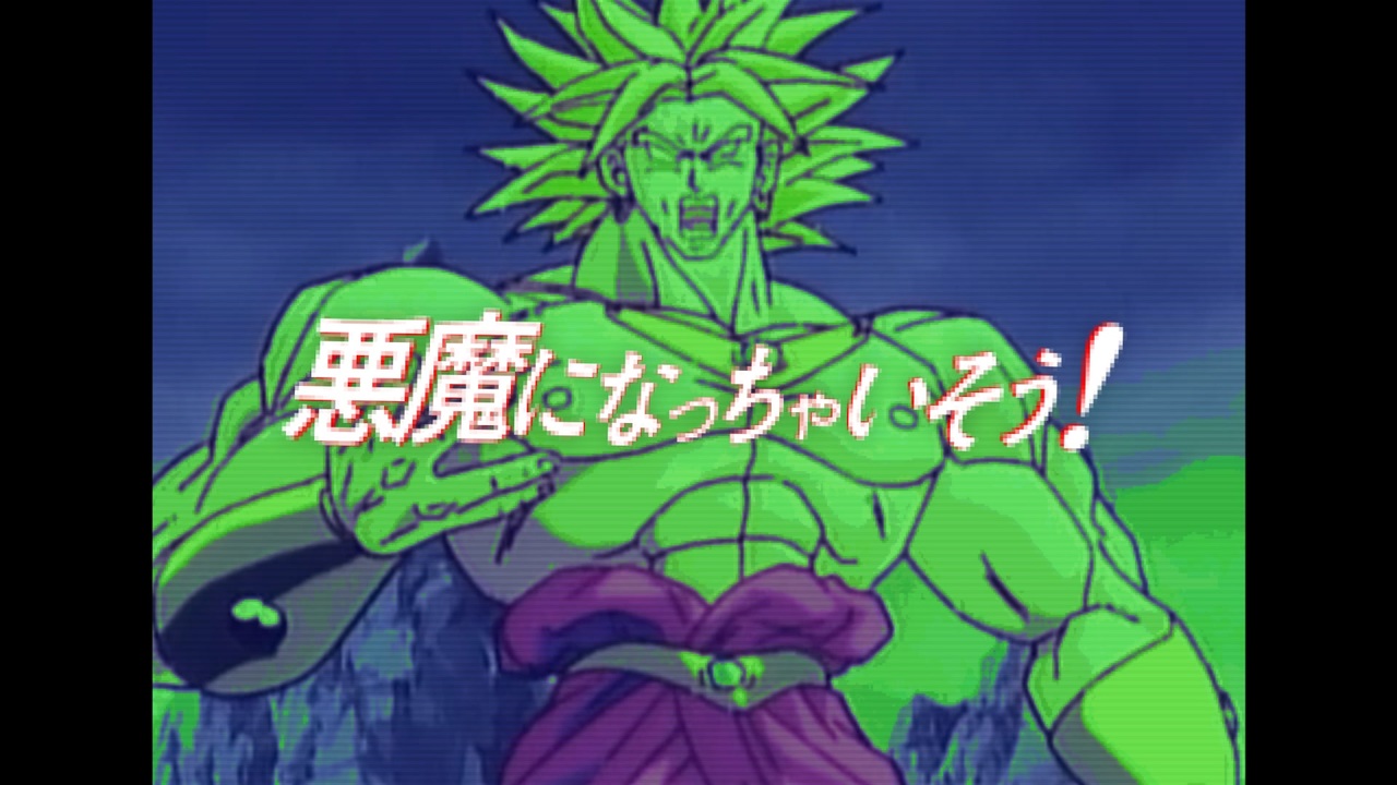 どうにかお前たちが戦う意思を見せなければ、俺はこの星を破壊し尽くしちゃいそう！