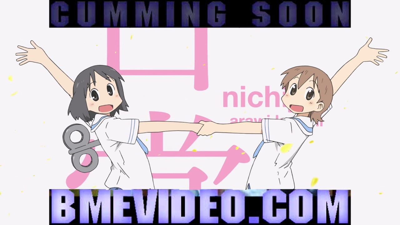 チリアンのじょーじょーゆーじょー