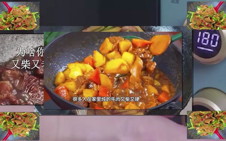 为什么你搜到的视频都是又柴又老？原来是这一步搞错了
