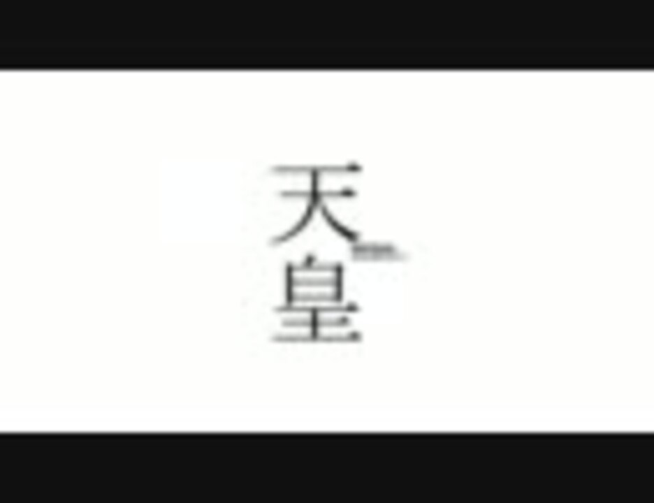 [クラッシャーMAD] マツシタサンのオマママ☆ンコハズカ-C
