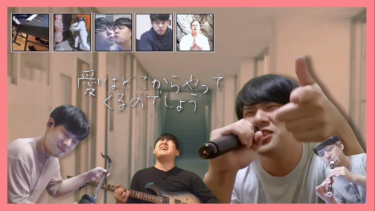 【ゆゆうたMAD】YUTA1988