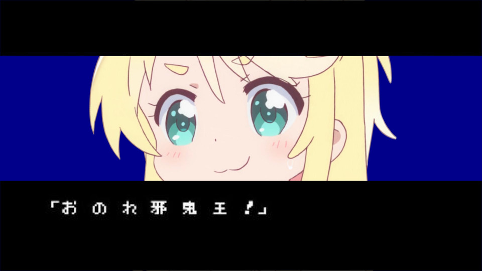 鮮烈のリュウ