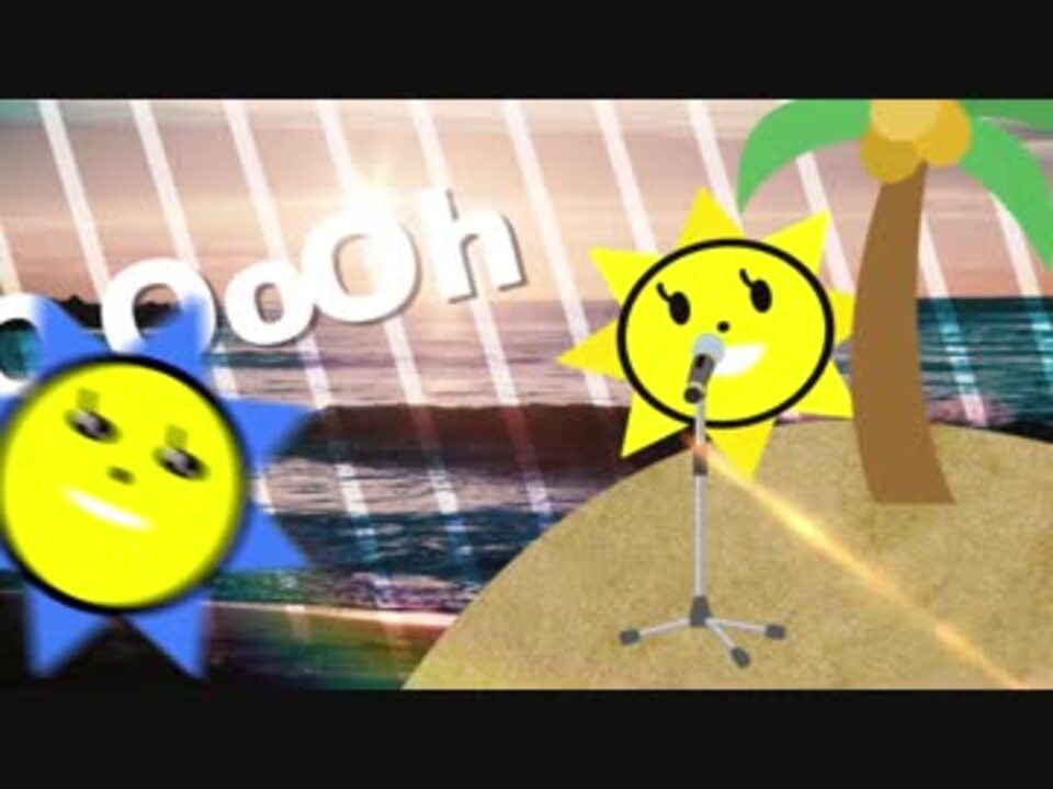灼熱的Beach Side生活