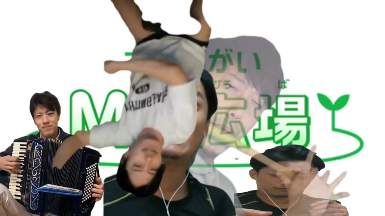 ものがちがうmii広場