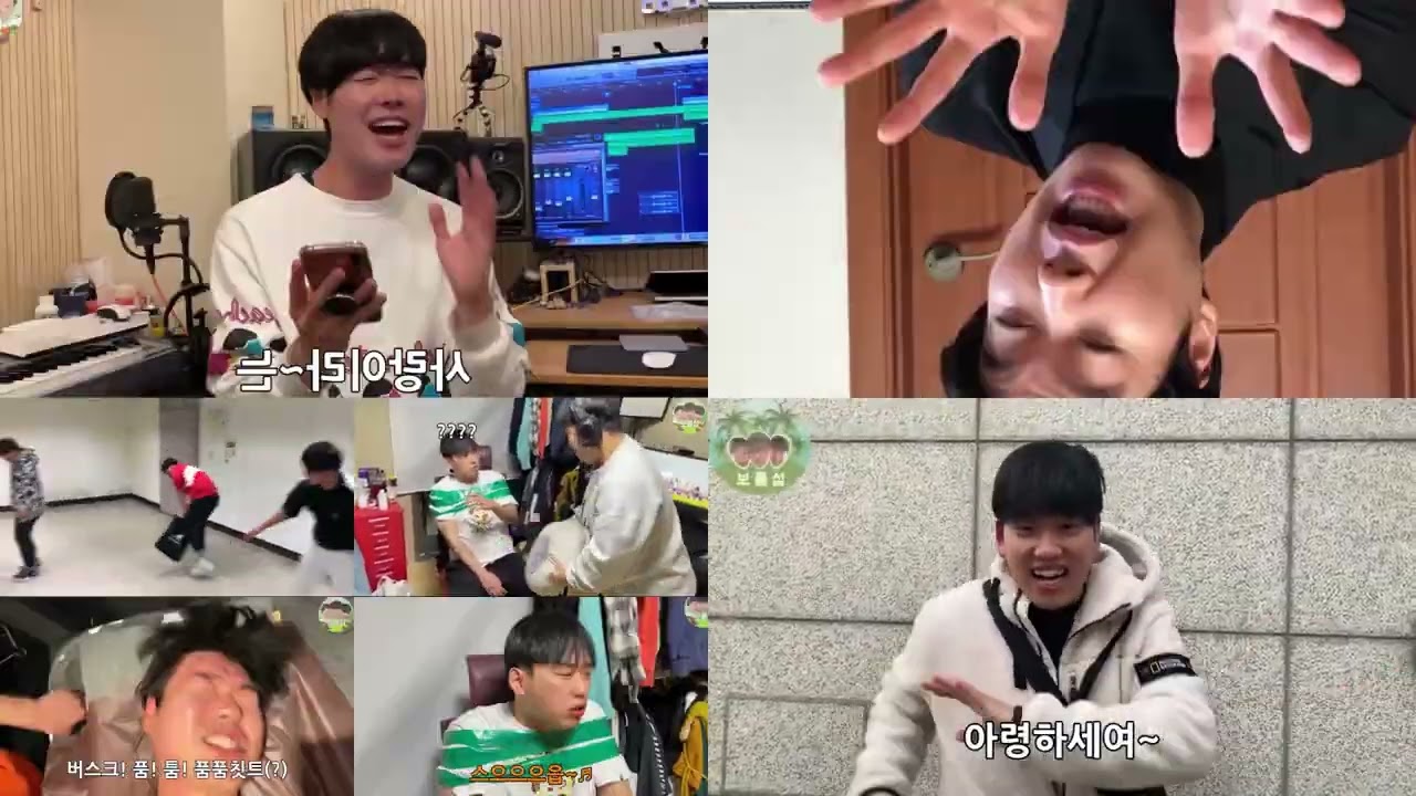 보물석