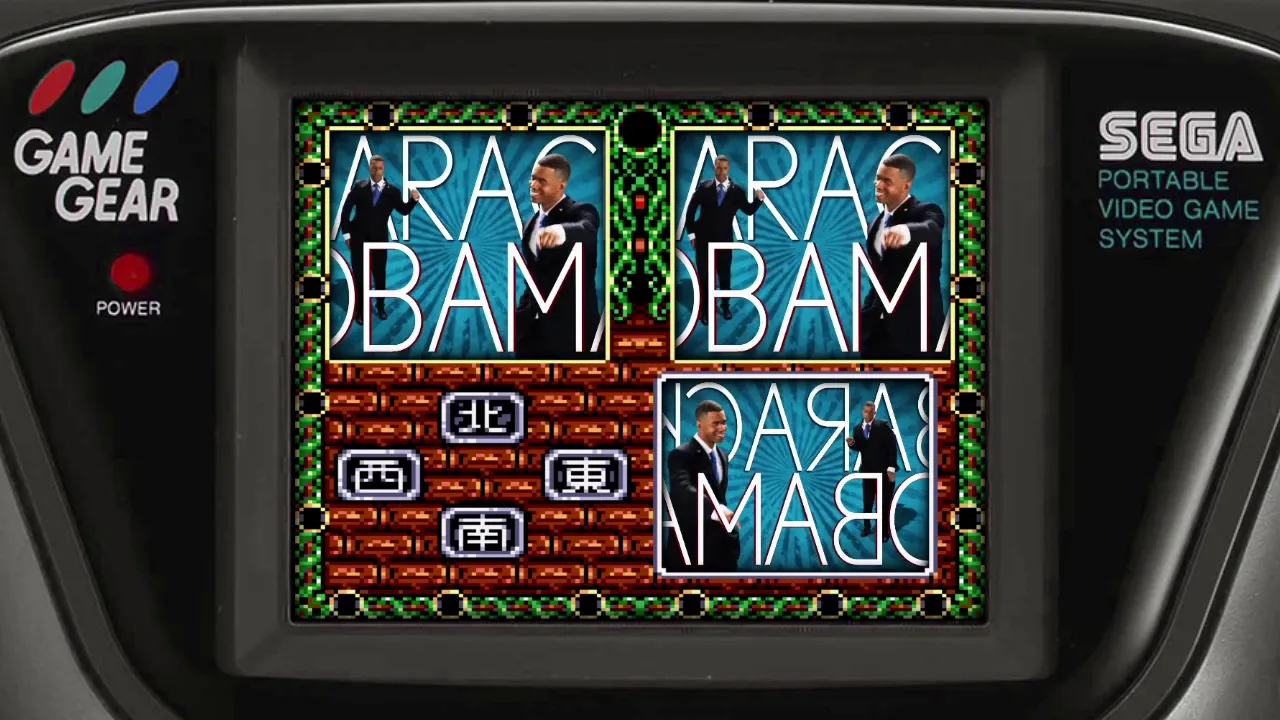 Obamadou Monogatari II - Dark Labyrinth