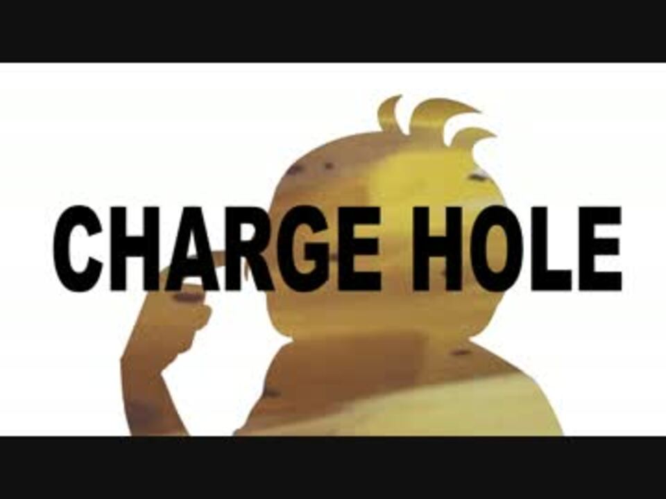 チャーケンホール