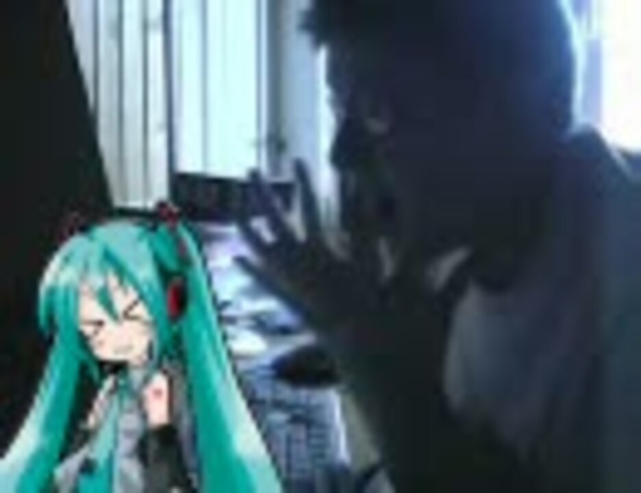 初音ミクの消失[ミクラッシャーMIX]