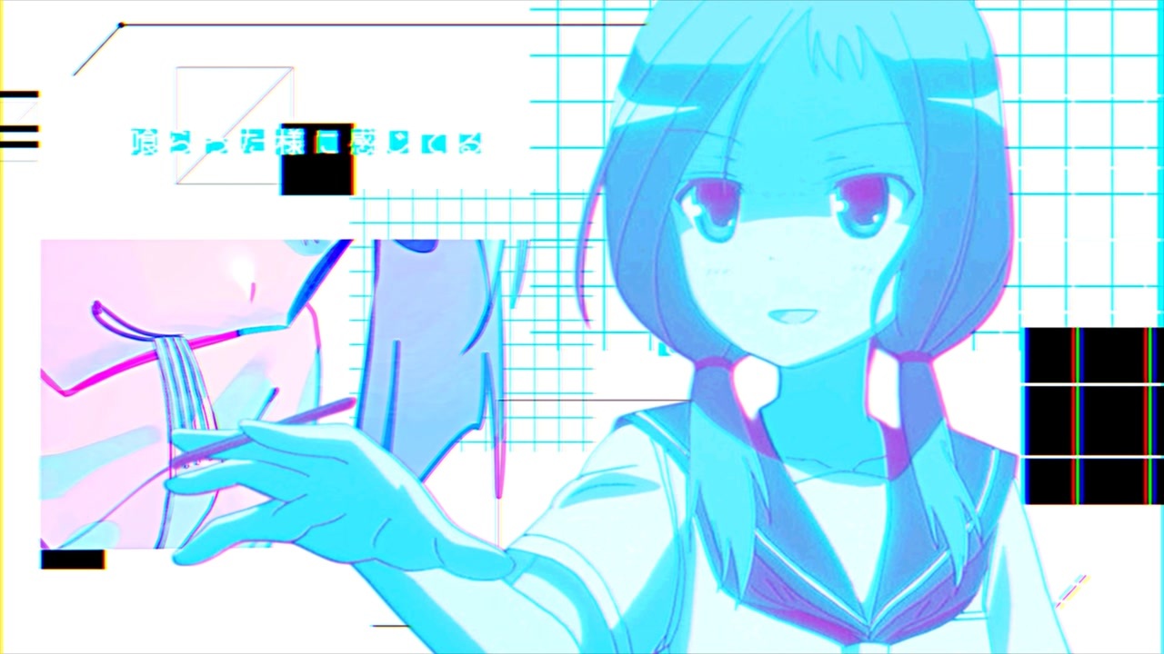 タケッティングパイ