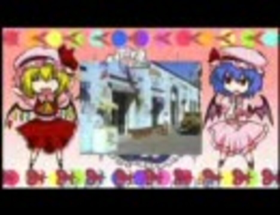 ドンタコスイーツ！ ～鬼畜コイケヤと受難メイドンタコス～