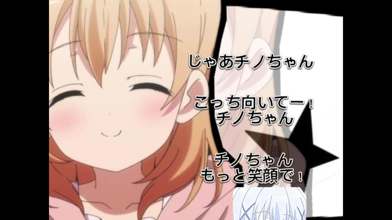 通話界隈にいそうな女と女