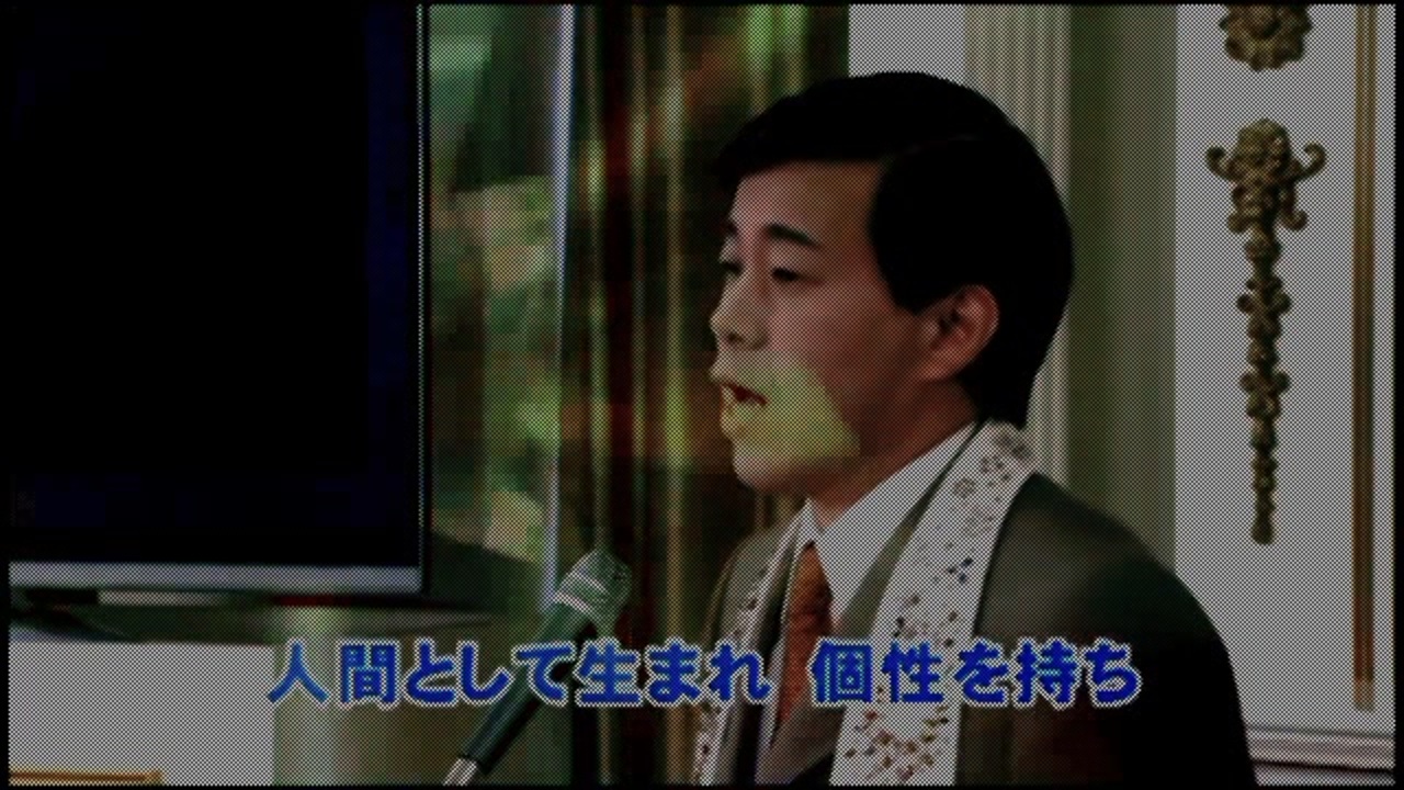 Sing El Cantare feat. 大川隆法 (kill the apes mix)