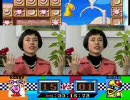 爆発したようですカービィのBGMに合わせて久本雅美の頭が。